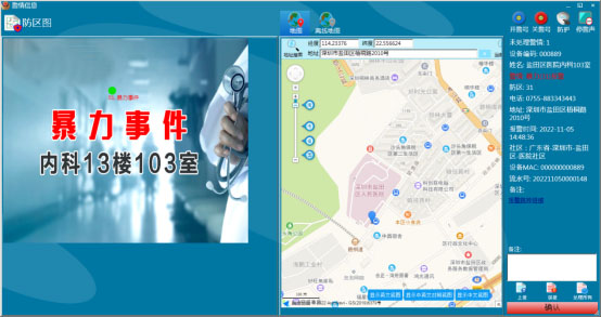 图片123.png