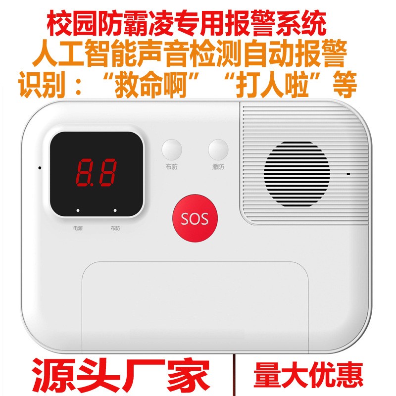http://www.xiaofangbaojingzhongxin.com/upload/images/2024/5/bd64376fa3e55068.jpg