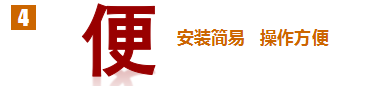 校园一键式紧急报警系统与公安机关100%联网项目实施方案