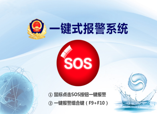 http://www.xiaofangbaojingzhongxin.com/upload/images/2024/8/8e23005c35a9ce67.png